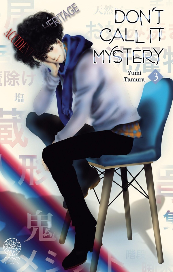 Tome 3