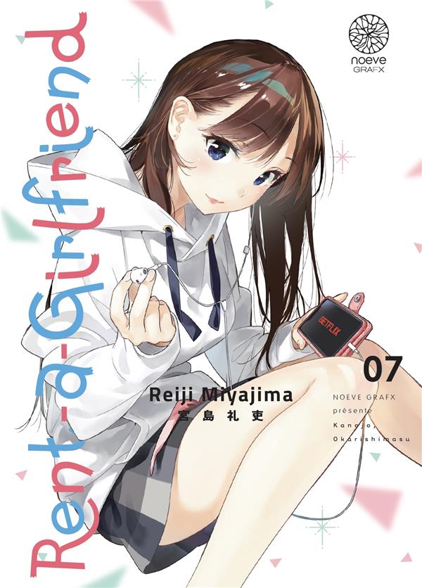 Tome 7