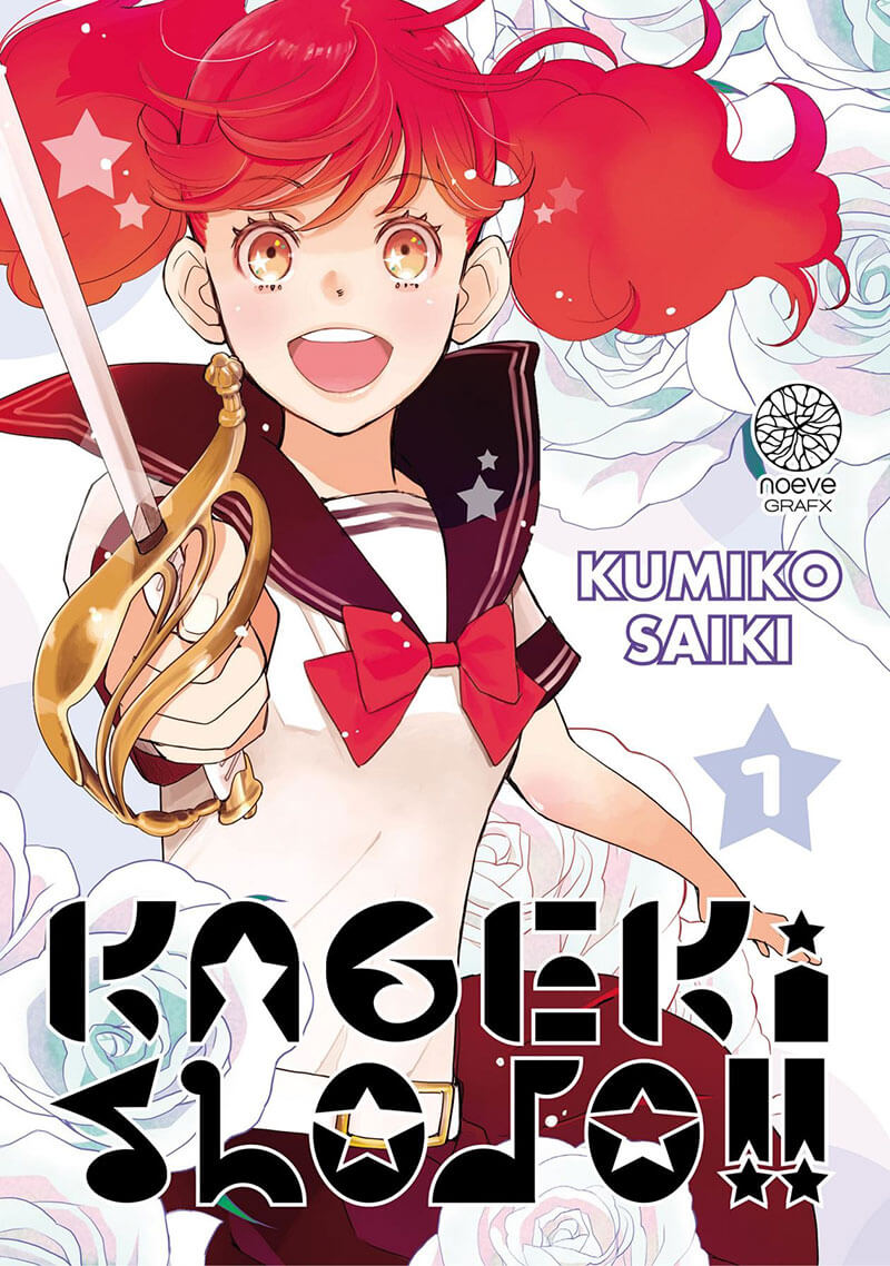Kageki shojo !! tome 1