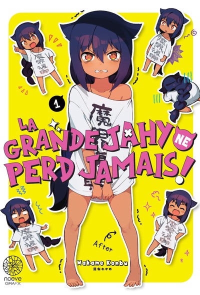 Couverture La grande Jahy ne perd jamais !