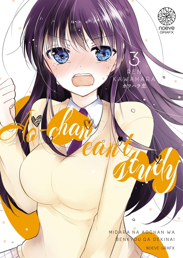 Tome 3