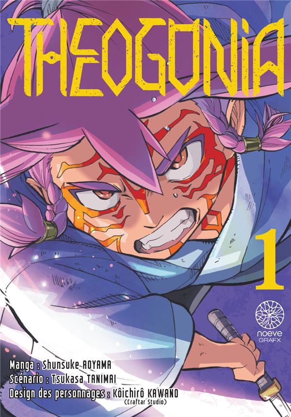 Couverture Theogonia