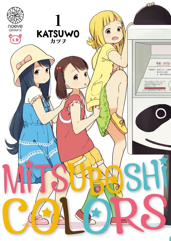 Couverture Mitsuboshi colors
