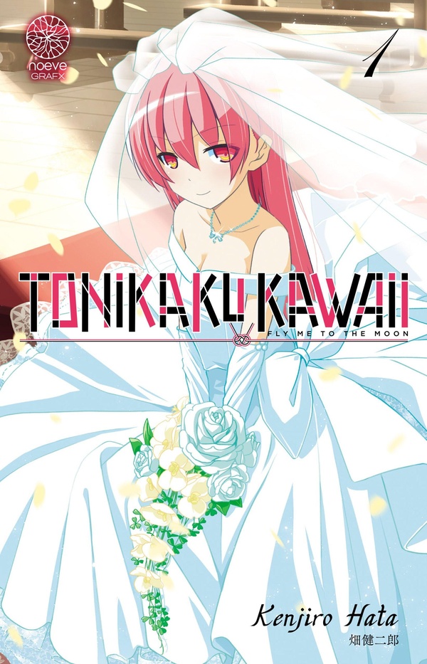 Couverture Tonikaku kawaii