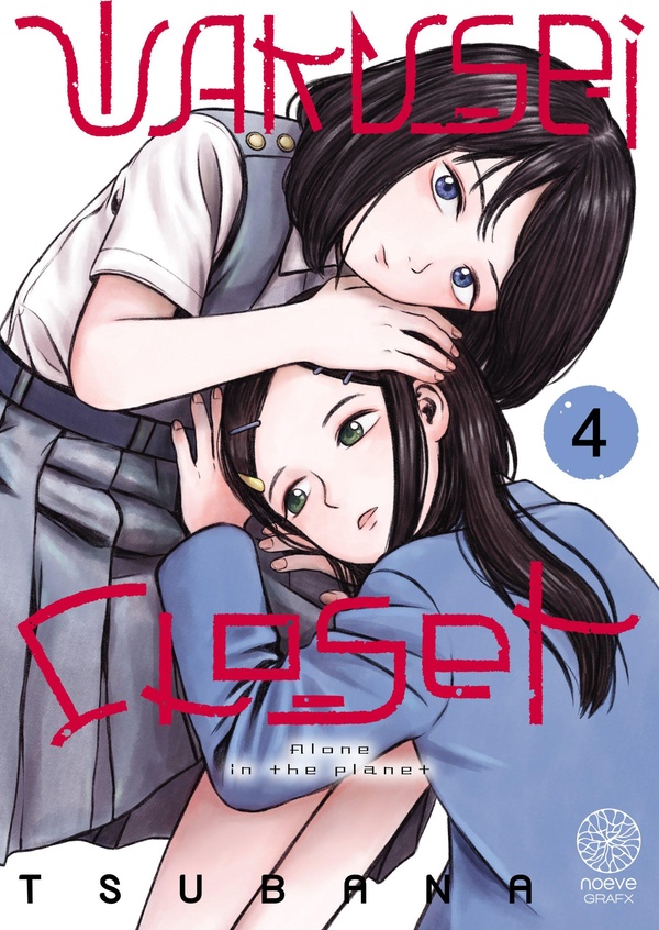 Tome 4