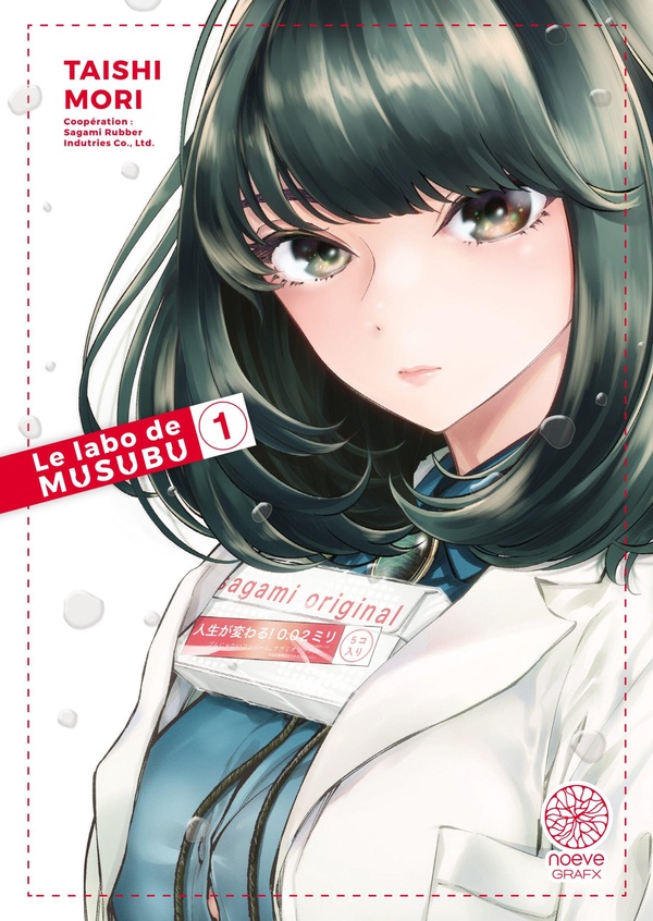Couverture Le labo de Musubu