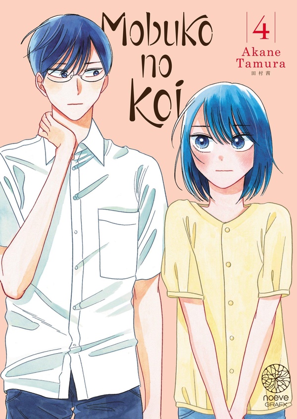 Tome 4