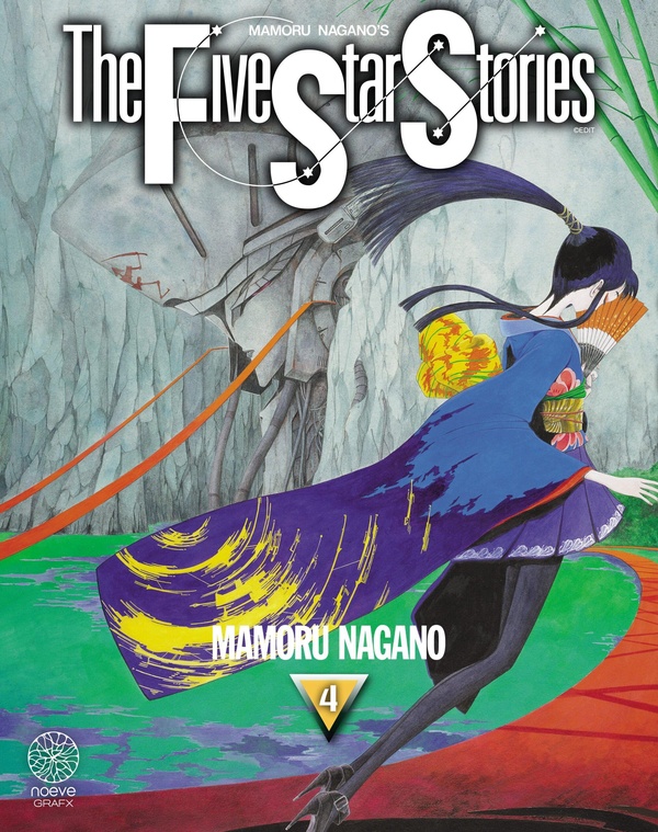 Tome 4