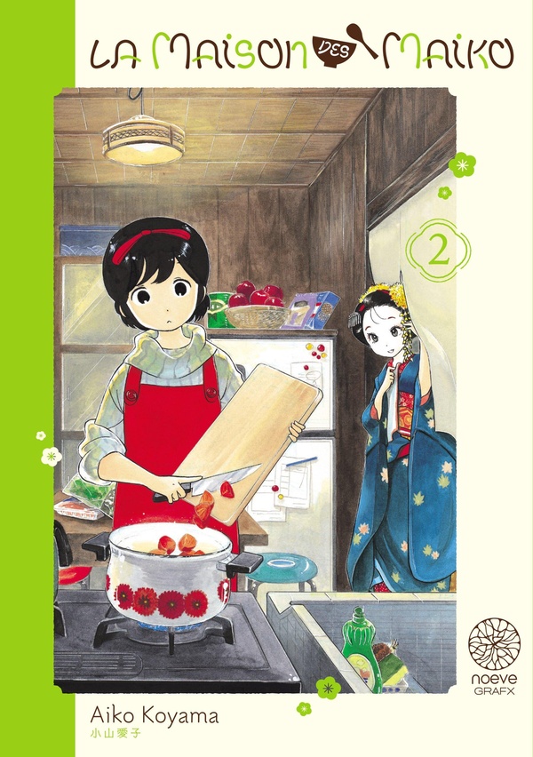 Tome 2