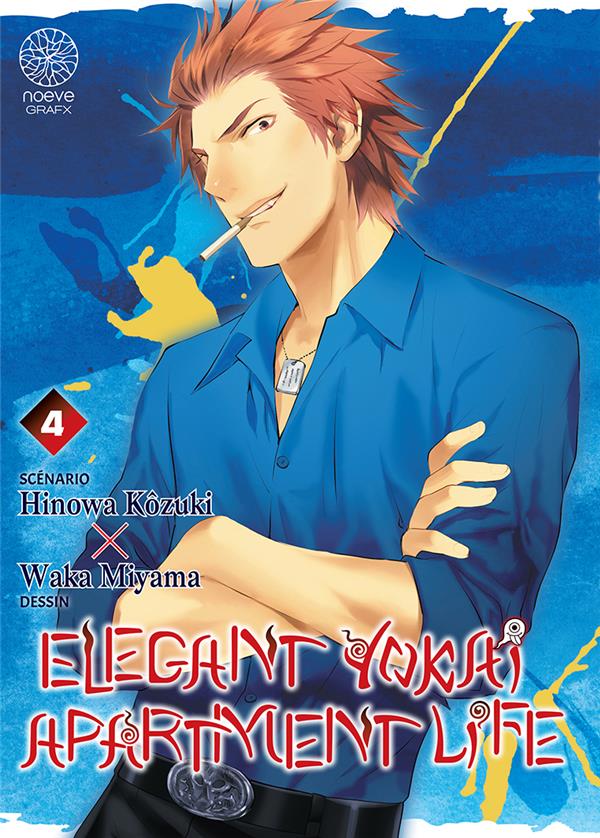 Tome 4