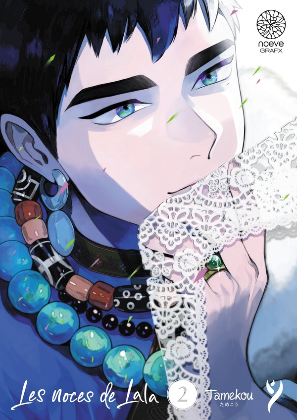Tome 2