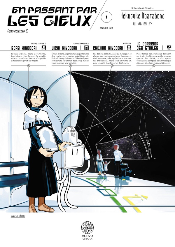 Couverture En passant par les cieux