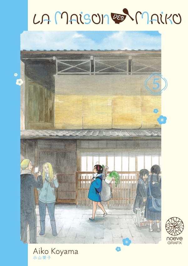 Tome 5