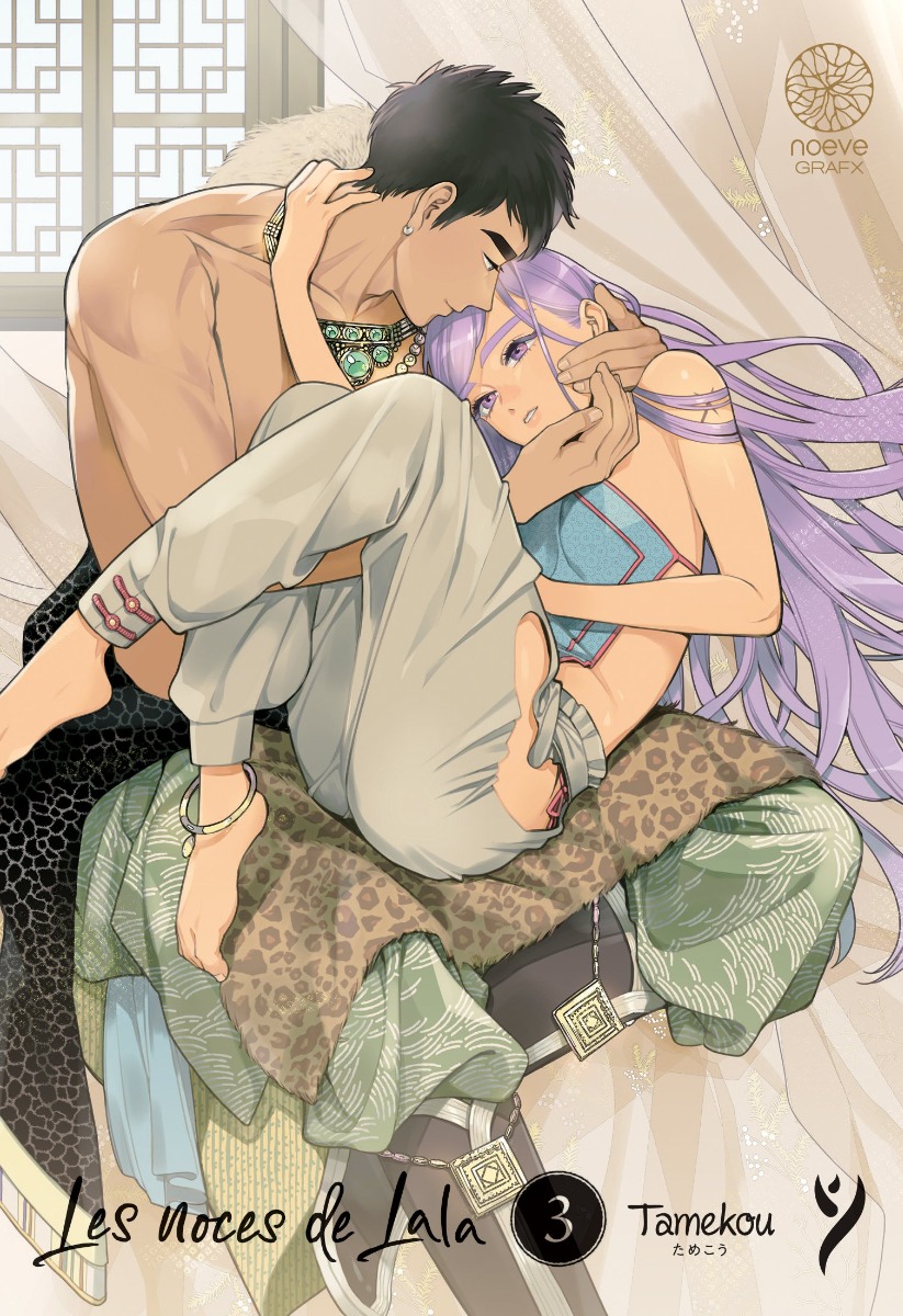 Tome 3