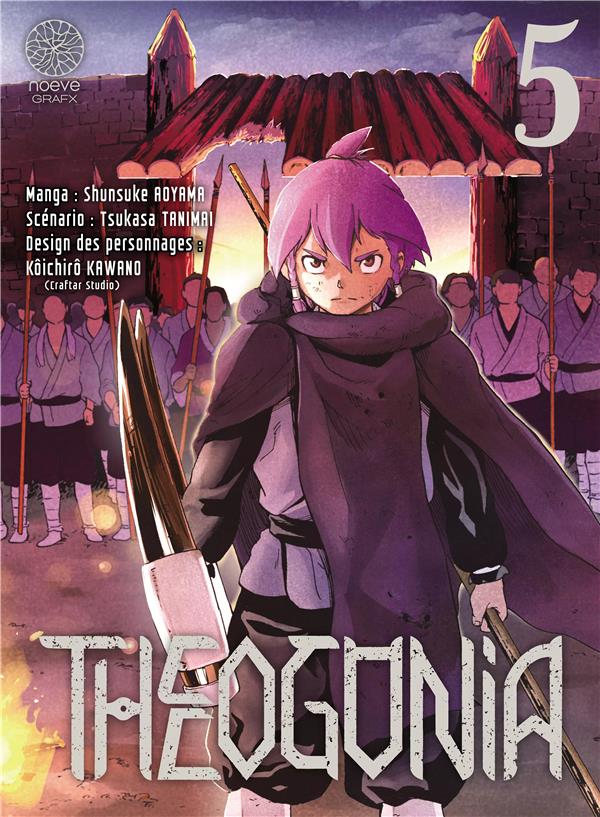 Tome 5