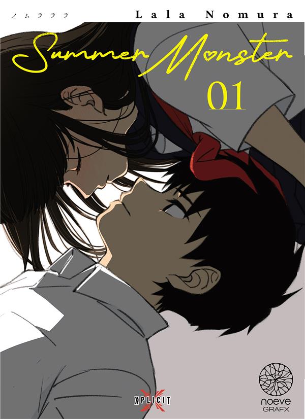 Summer monster tome 1