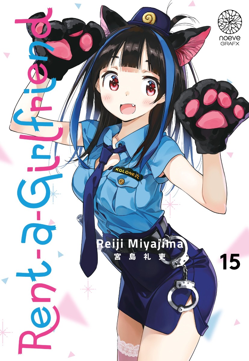 Tome 15