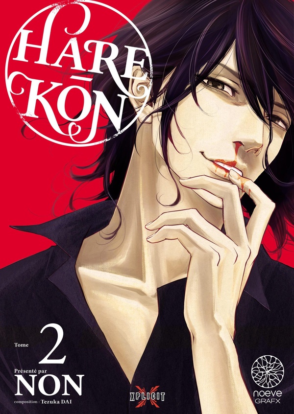 Tome 2