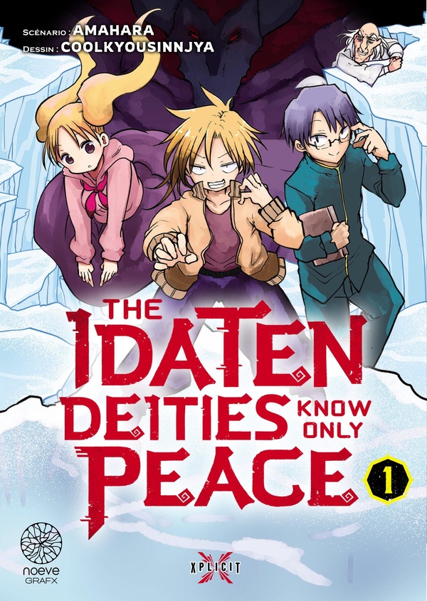 Couverture Idaten deities know only peace