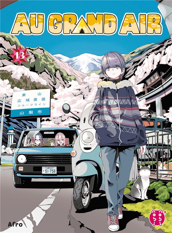 Tome 13