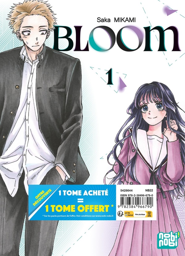 Bloom - pack découverte tomes 1 et 2