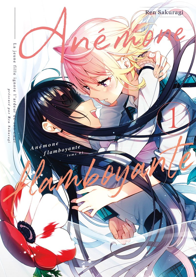 Anémone flamboyante tome 1