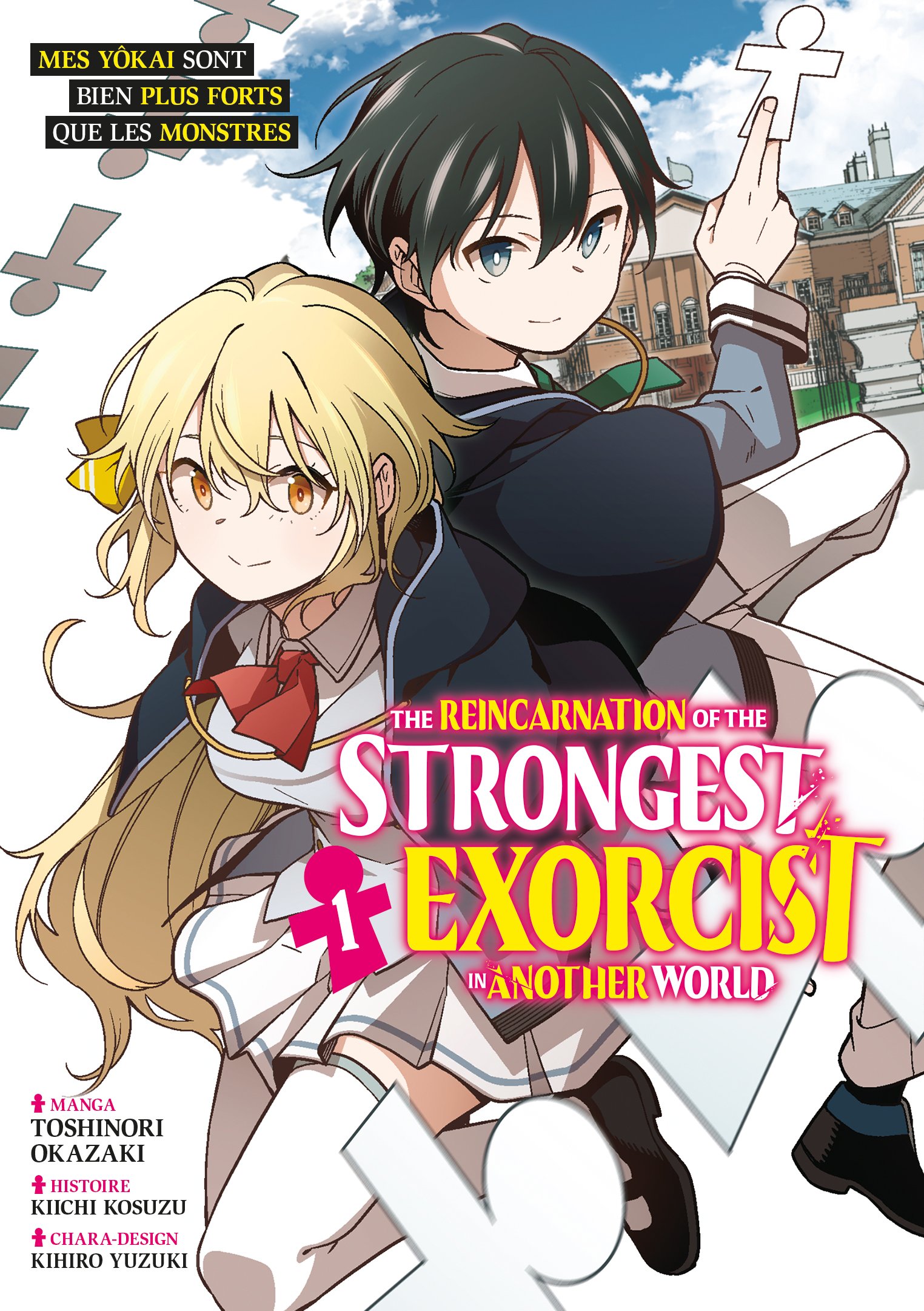 Couverture The reincarnation of the strongest exorcist in another world