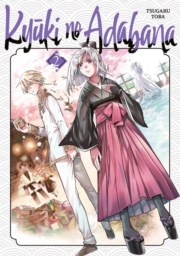 Tome 2
