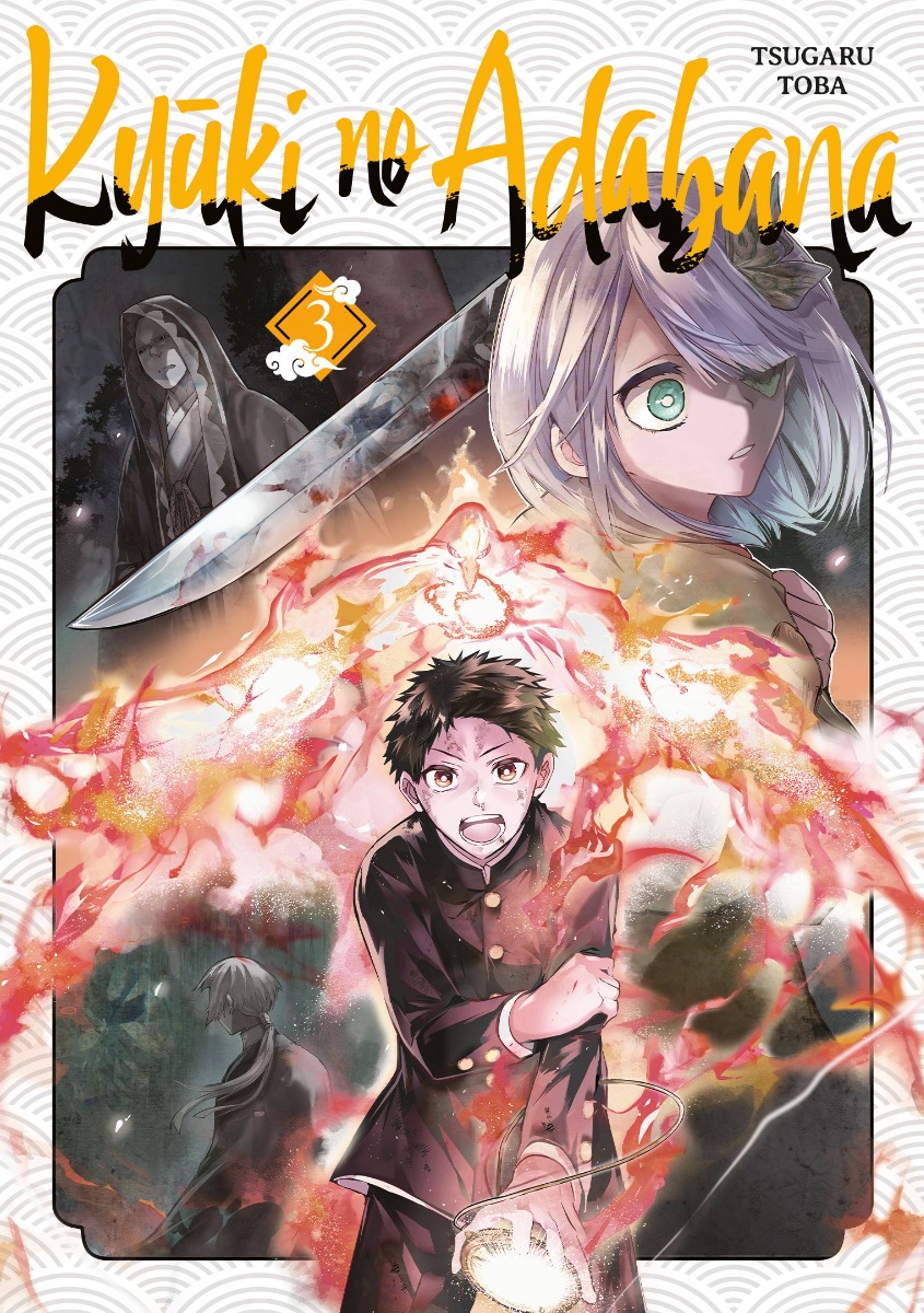 Tome 3