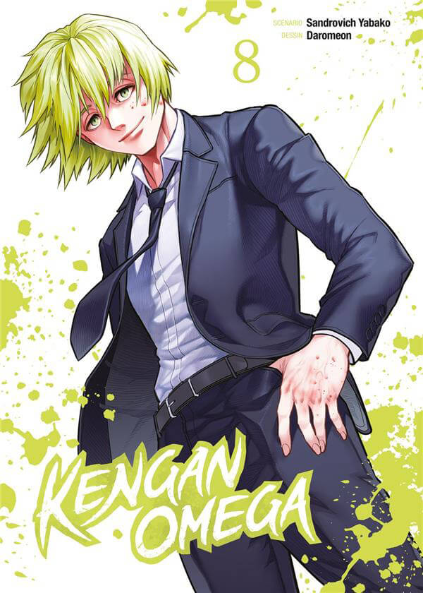 Kengan omega tome 8
