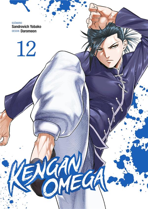 Kengan omega tome 12