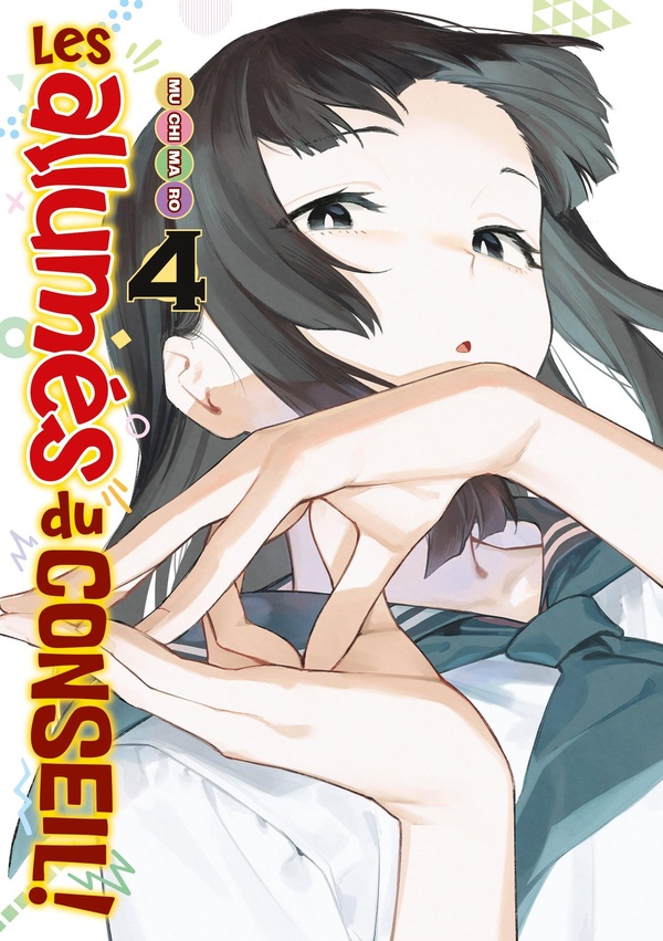 Tome 4