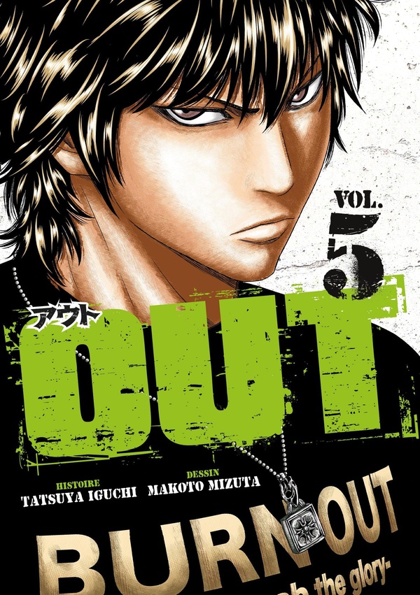 Tome 5