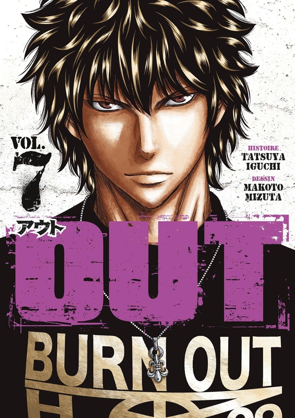 Tome 7