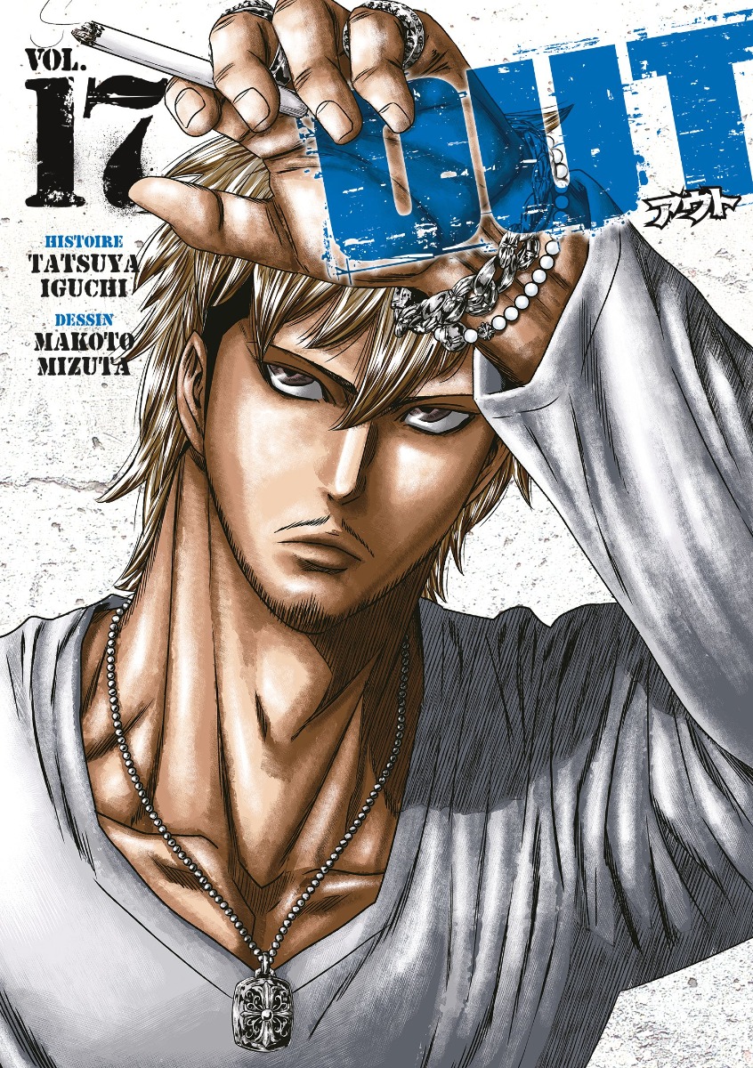 Tome 17