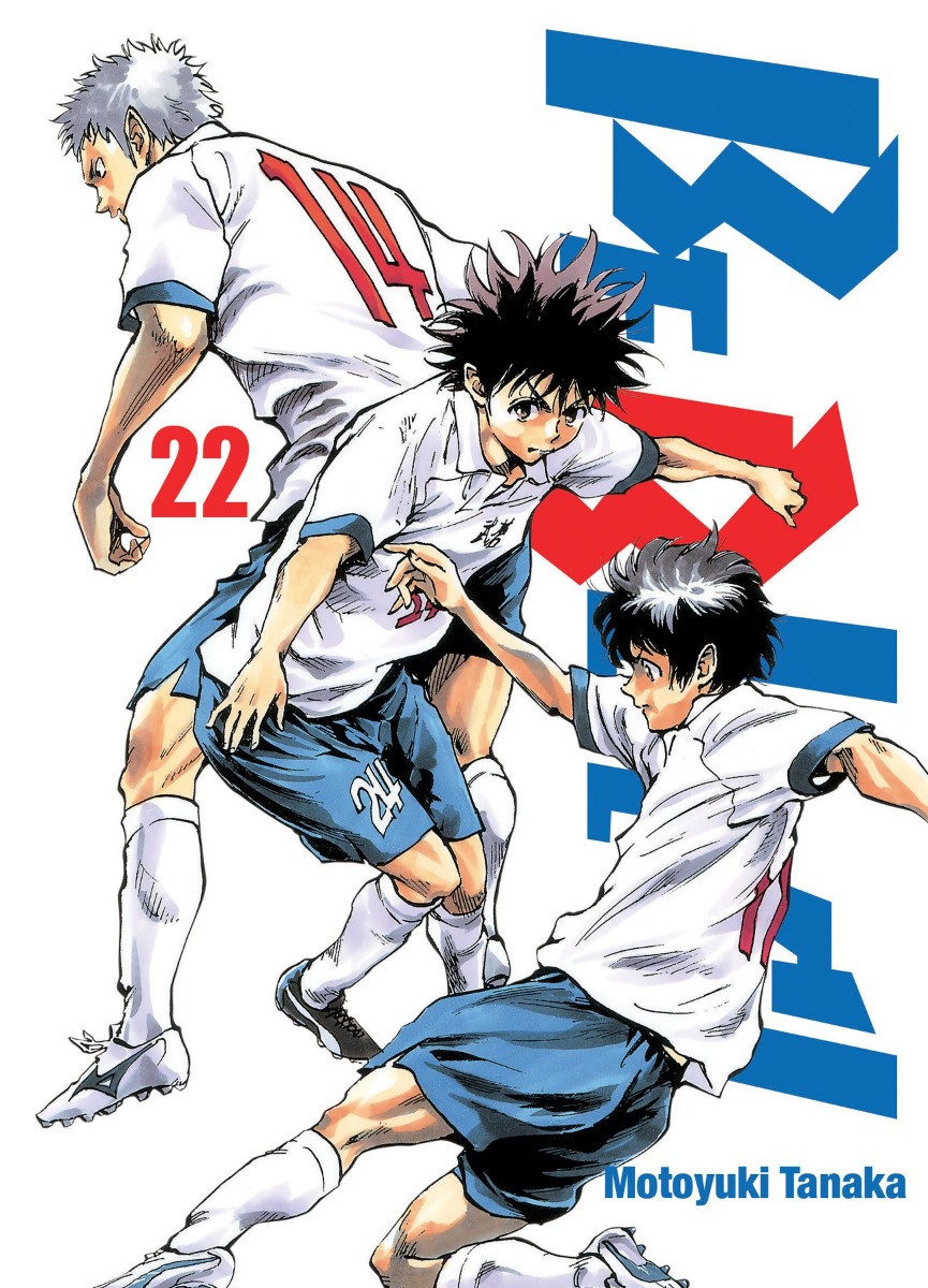 Be Blues - Tome 22