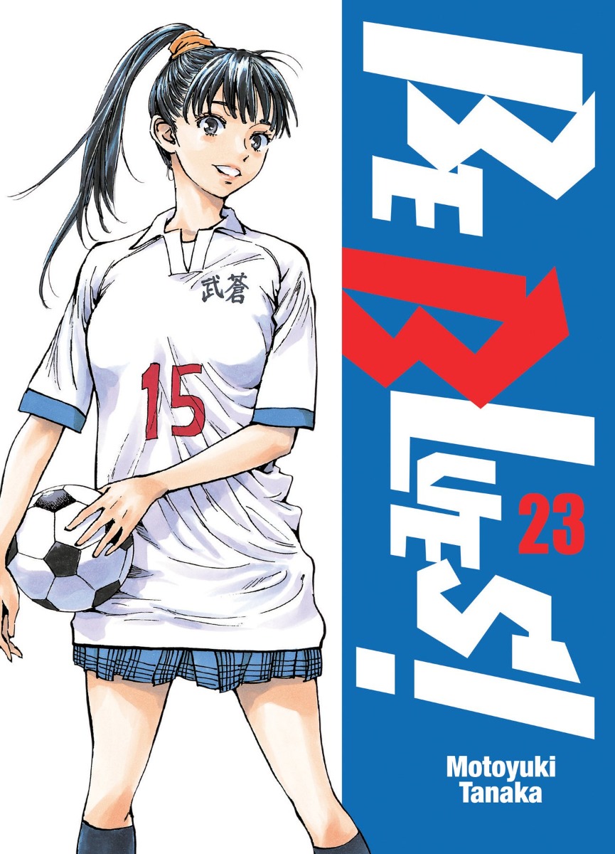 Be Blues - Tome 23