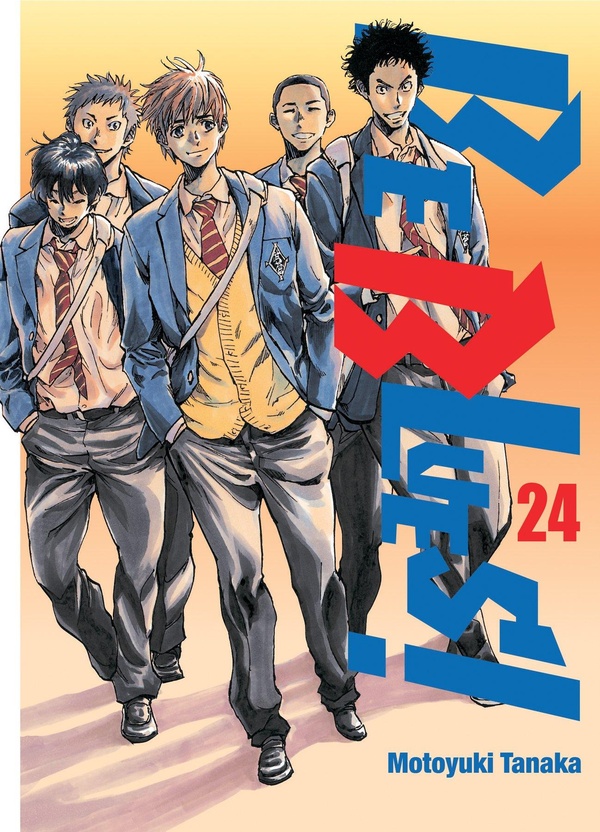 Be Blues - Tome 24
