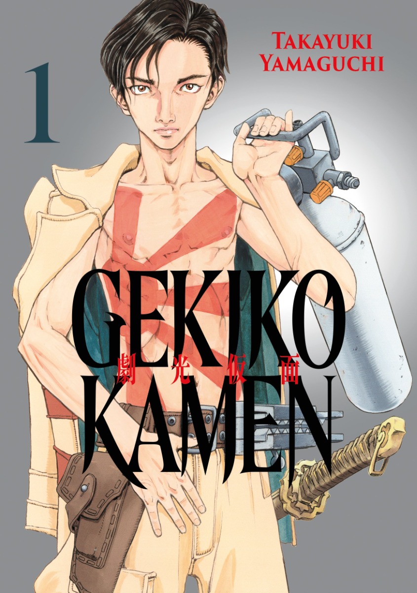 Couverture Gekikô Kamen
