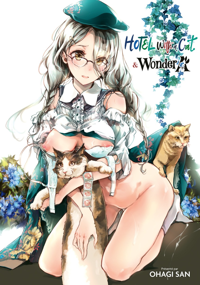 Hotel with a cat & Wonder A