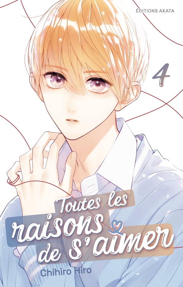 Tome 4
