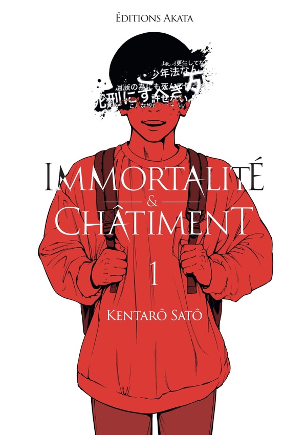 Couverture Immortalité et châtiment