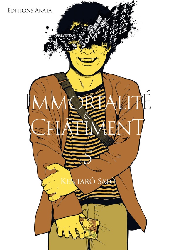 Tome 5