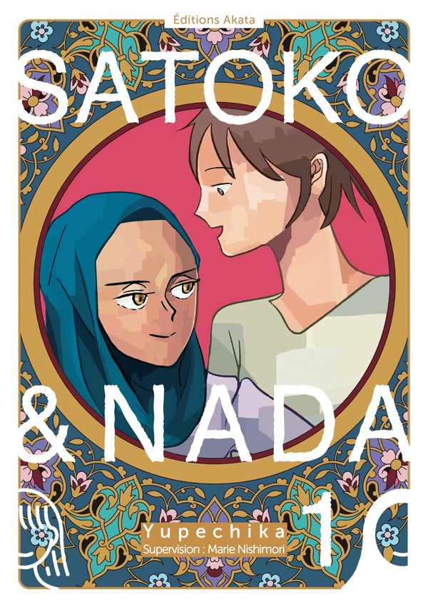 Couverture Satoko et Nada
