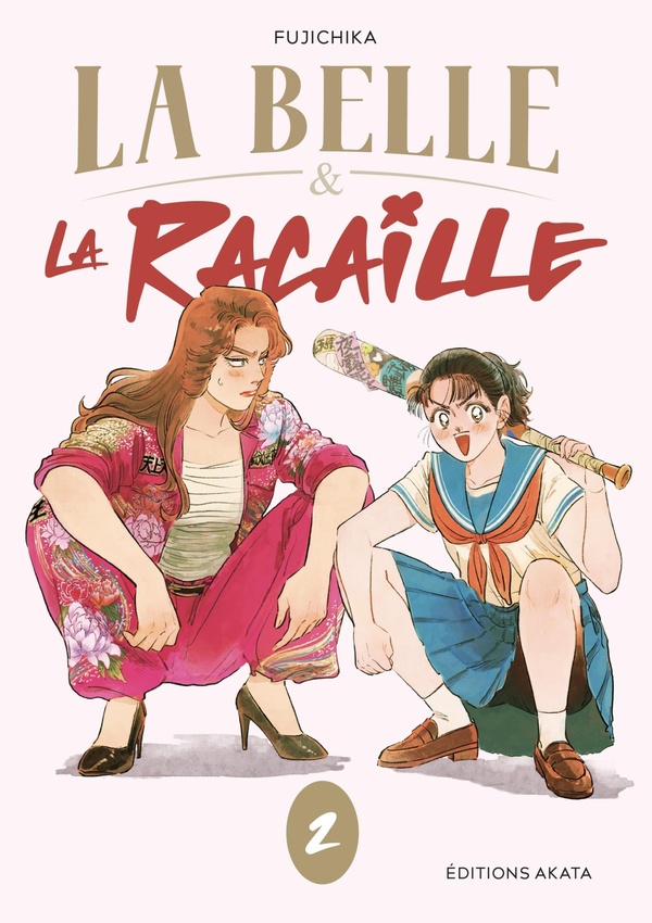 Tome 2