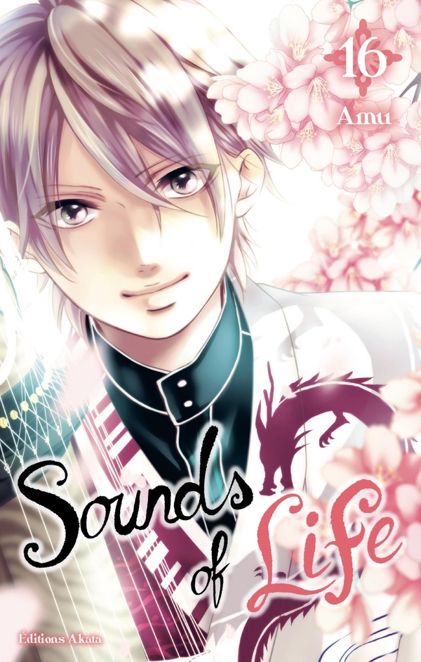 Tome 16