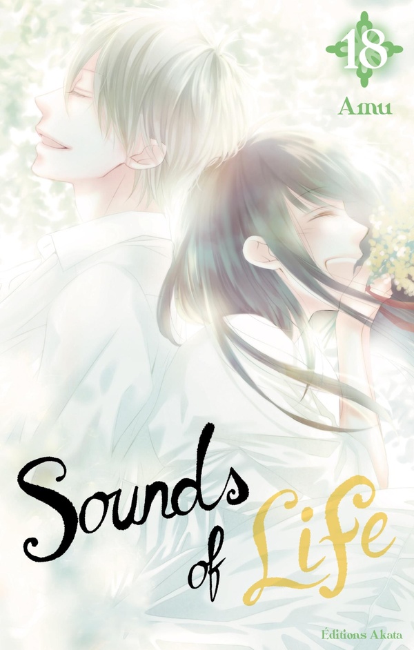 Tome 18