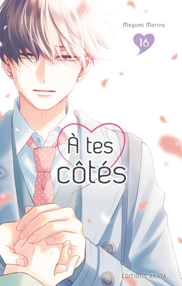 Tome 16