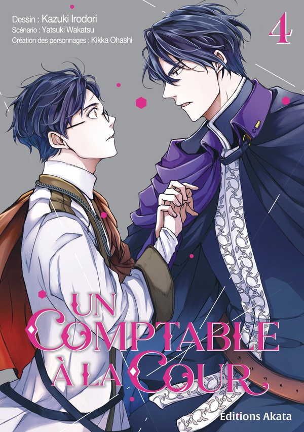 Tome 4
