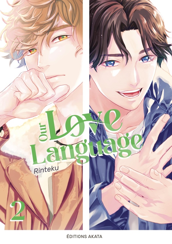 Tome 2